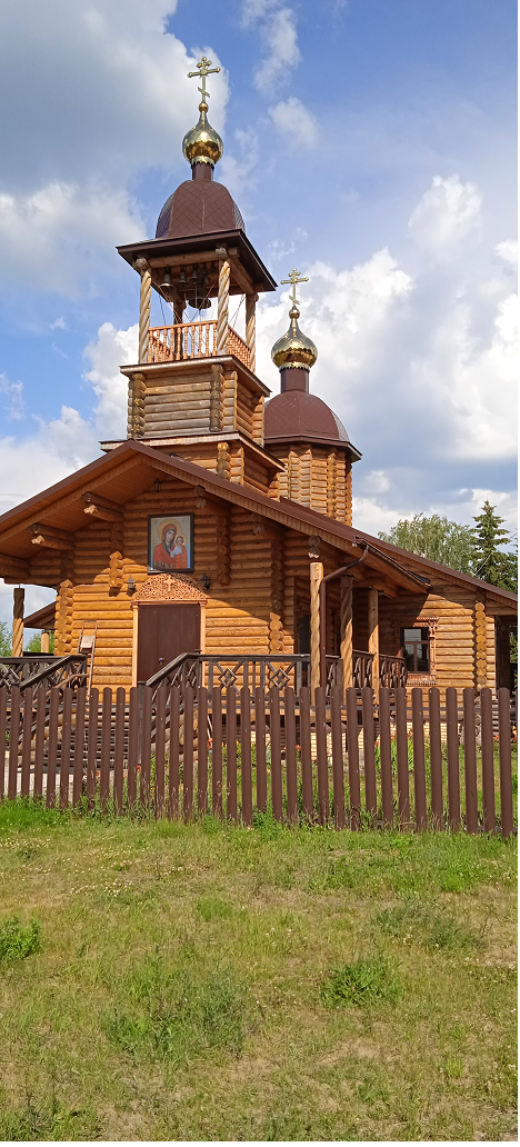 Церковь Казанской Божьей Матери.